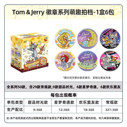卡游 貓和老鼠馬口鐵徽章系列萌趣拍檔 官方正版周邊吧唧穀子胸章（一整盒內含6個）