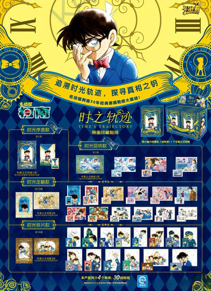 KAYOU Detective Conan Original Art Sticker Collection – Trail of Time (Official Licensed)