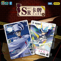 KAYOU Detective Conan Trading Card Game - Card Expansion Pack Series 1, Official Authentic Merchandise TCG