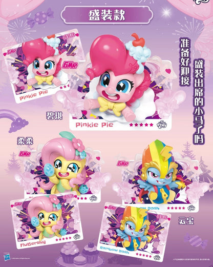KAYOU My Little Pony 3D Card Figurine - Gala Ball