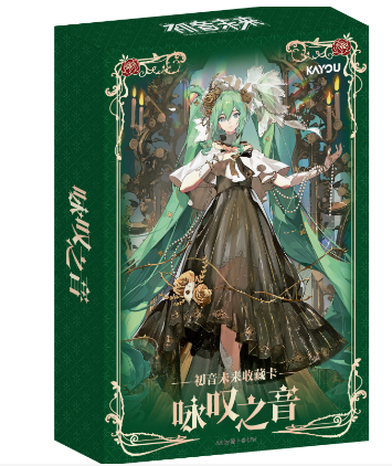 Hatsune Miku - Hatsune Miku Trading Cards - Voice of Eternal Sigh