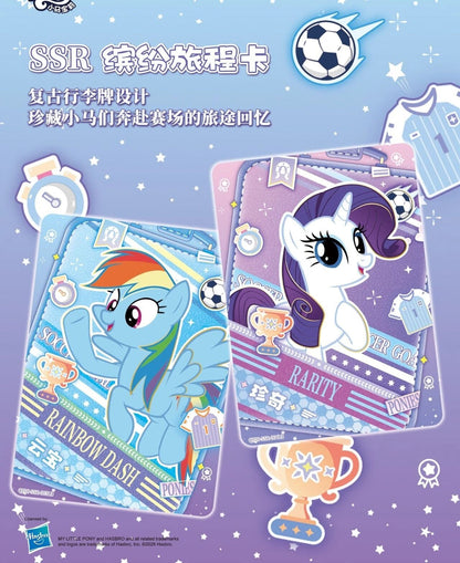 KAYOU My Little Pony Fun Moments Pack Wave 8