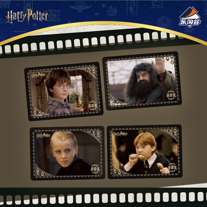 Harry Potter and the Sorcerer’s Stone Series Collectible Cards