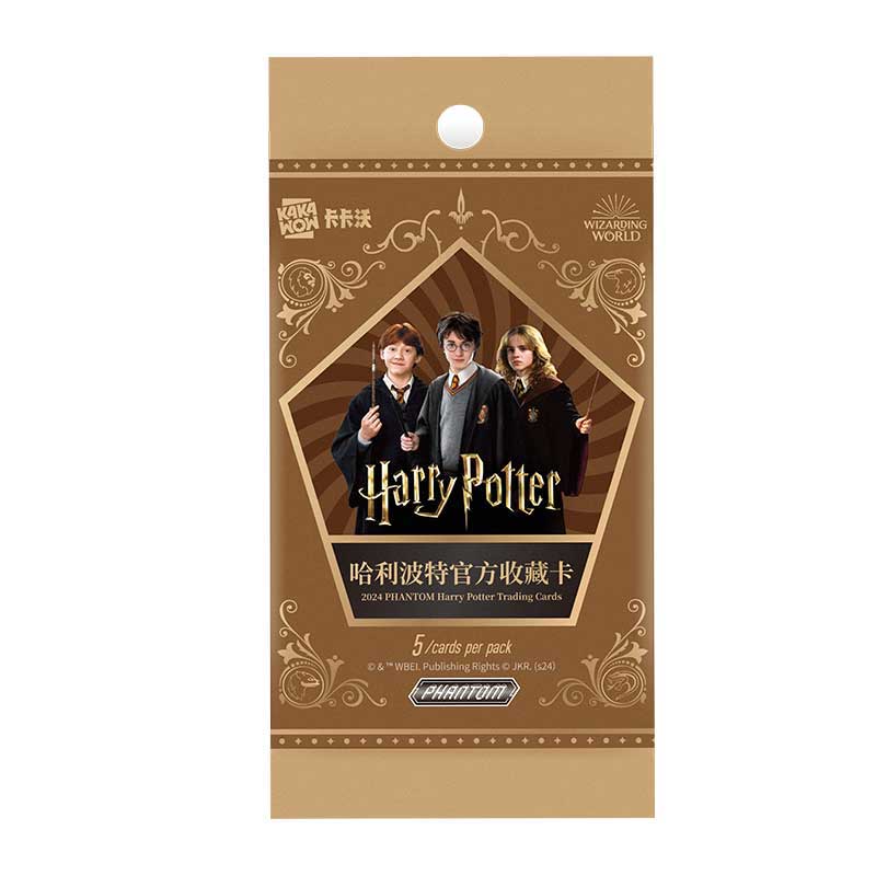 2024 PHANTOM Harry Potter Trading Cards
