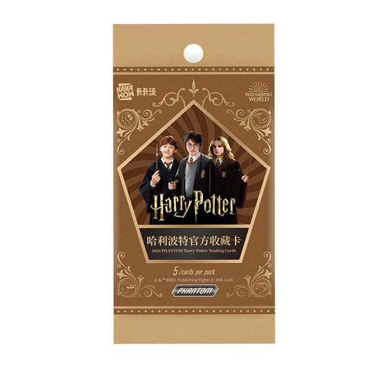 2024 PHANTOM Harry Potter Trading Cards