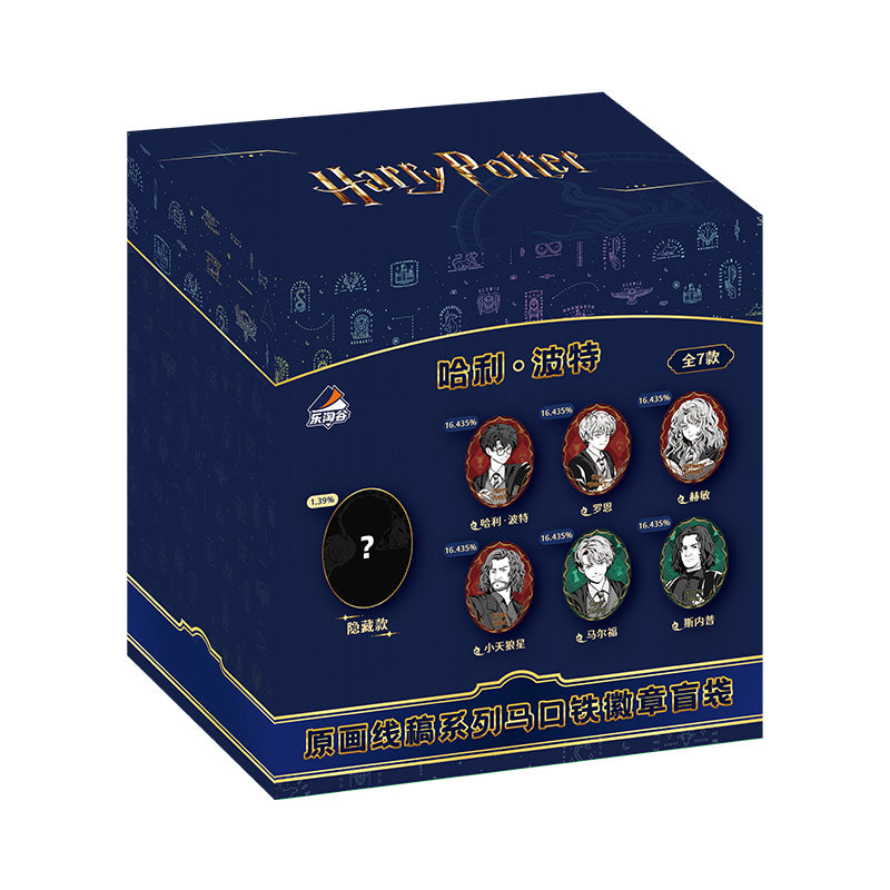 Harry Potter Original Line Art Series Character Badge Blind Bag
