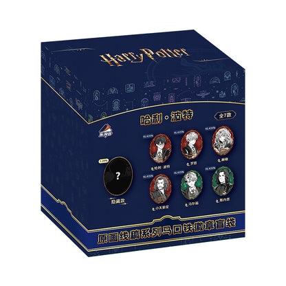 Harry Potter Original Line Art Series Character Badge Blind Bag