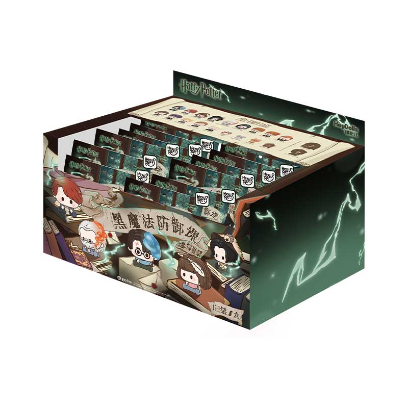 Harry Potter Defense Against the Dark Arts Mini Blind Bag