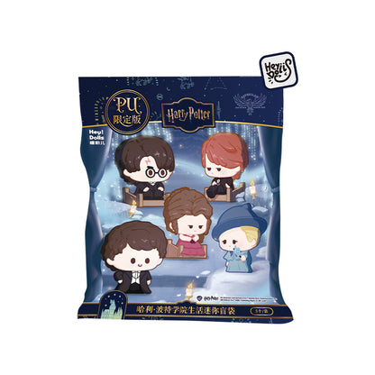Harry Potter House Life Mini Blind Bag - PU Limited Edition