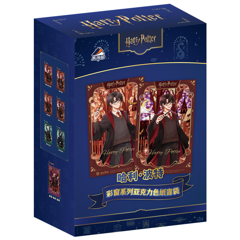 Harry Potter Stained Glass Series Art Board Blind Bag