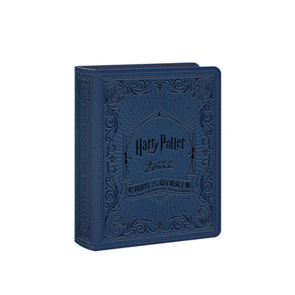 2026 AURA Harry Potter 25th Anniversary Trading Cards