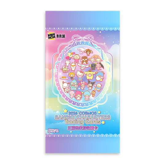 2026 COSMOS SANRIO CHARACTERS Trading Cards