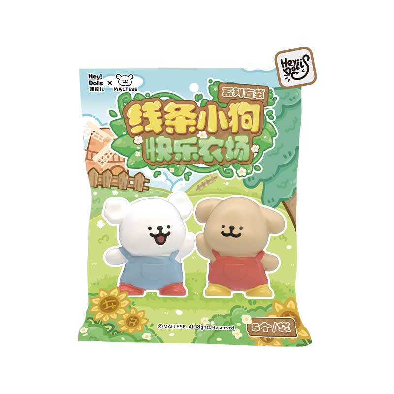 Maltese Happy Farm Mini Blind Bag
