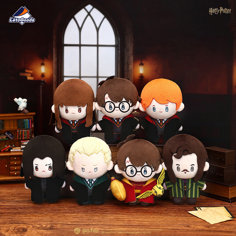 Harry Potter Series Plush Blind Box