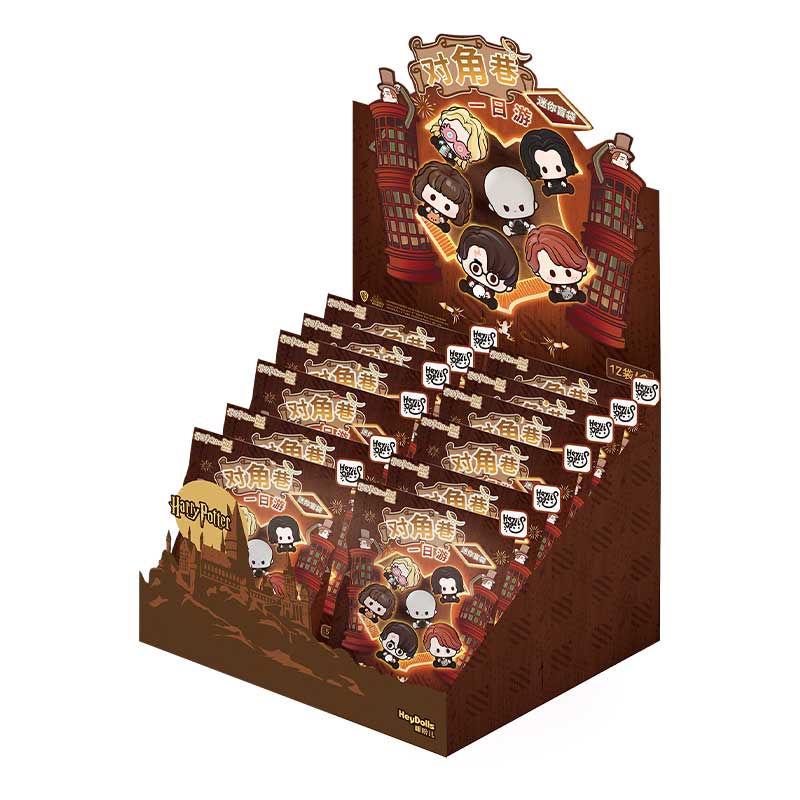 Harry Potter Diagon Alley Day Trip Mini Blind Bag