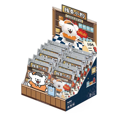 Maltese Convenience Store Mini Blind Bag