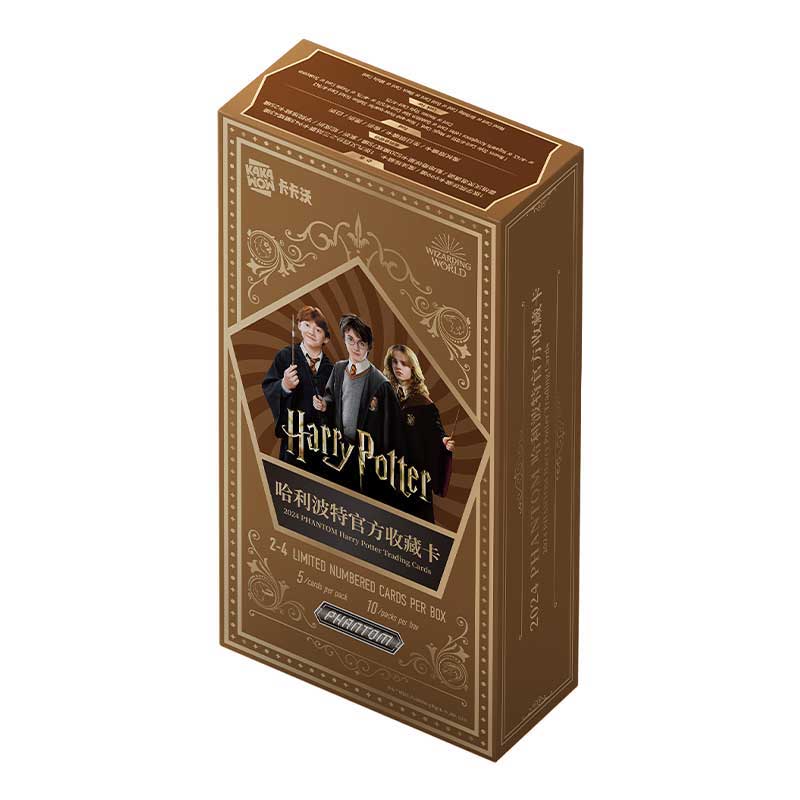 2024 PHANTOM Harry Potter Trading Cards