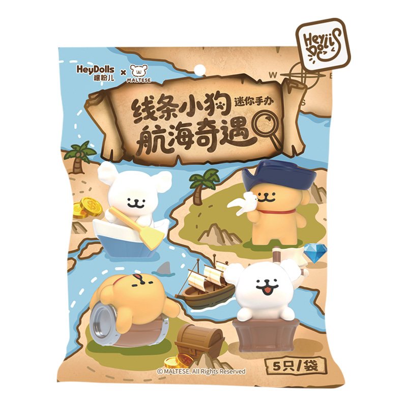 Maltese Ocean Adventure Mini Figures