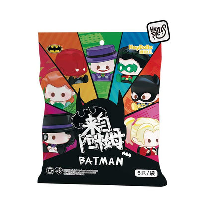Batman From Arkham Mini Blind Bag Vol.1