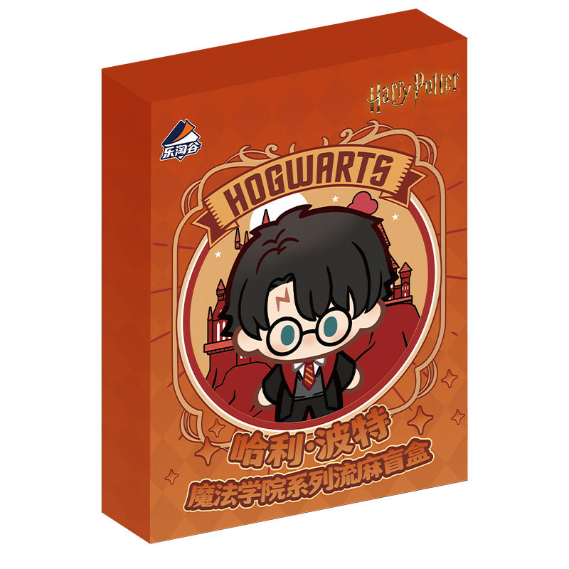 Harry Potter Hogwarts Series Flowing Sand Blind Box