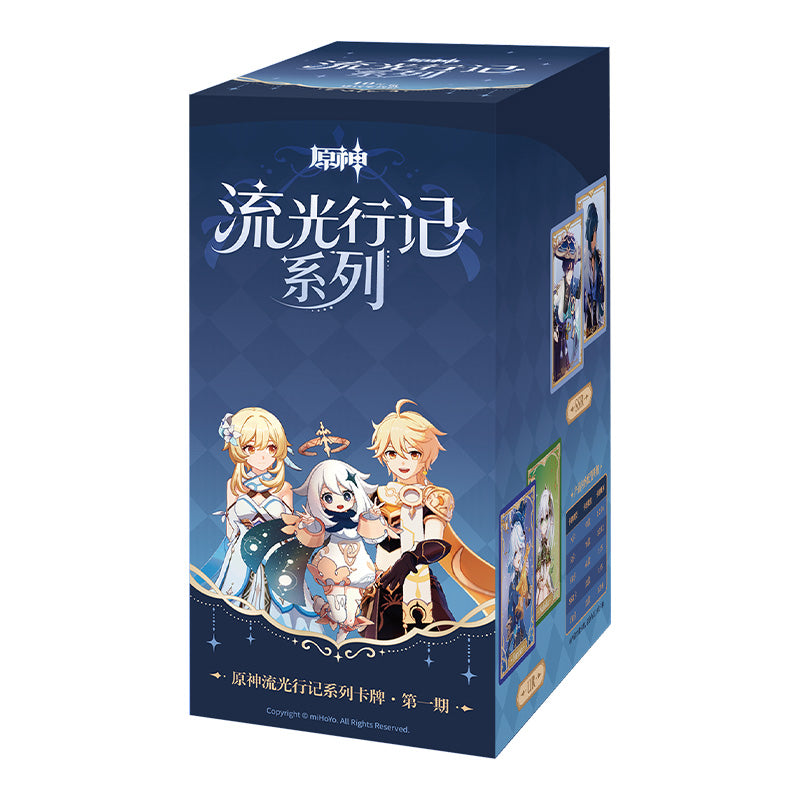 Genshin Impact Glowing Travelogue Card Series Vol.1