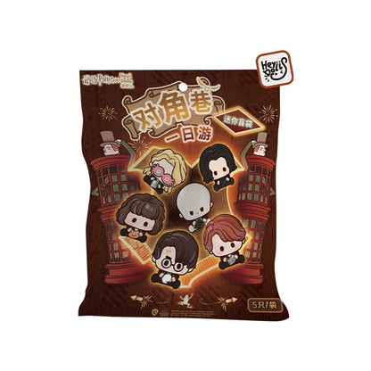 Harry Potter Diagon Alley Day Trip Mini Blind Bag