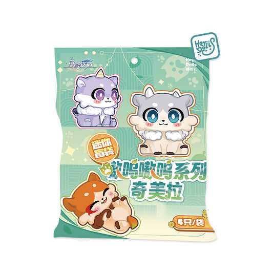 Honkai: Star Rail Awooo Series Chimera Mini Blind Bag Vol.1