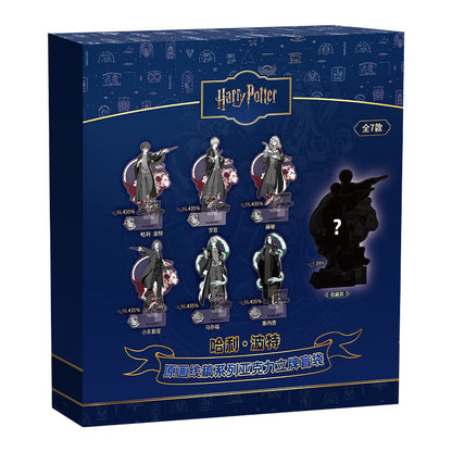 Harry Potter Original Line Art Series Character Stand Blind Bag