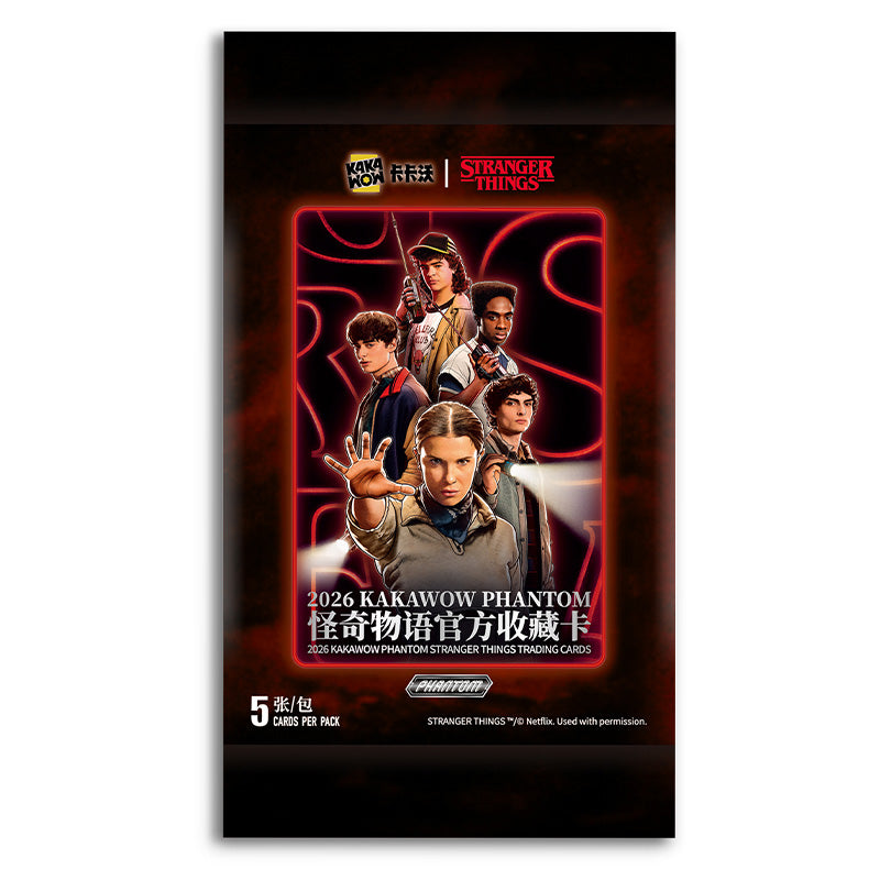 PRE-ORDER-2026 PHANTOM Stranger Things Trading Cards