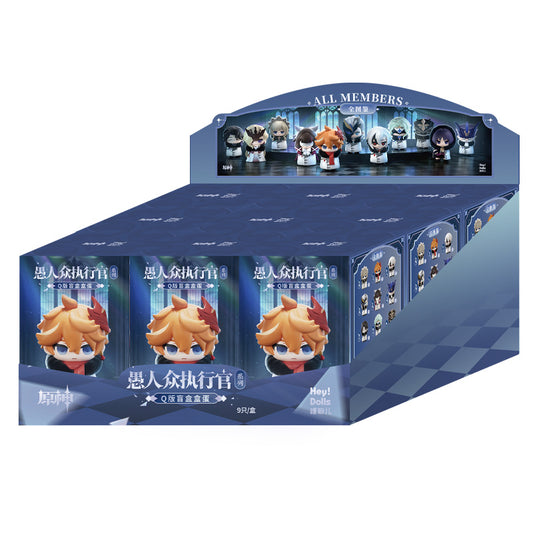 Genshin Impact Fatui Harbingers Series Mini Blind Box