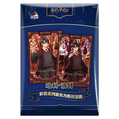 Harry Potter Stained Glass Series Art Board Blind Bag