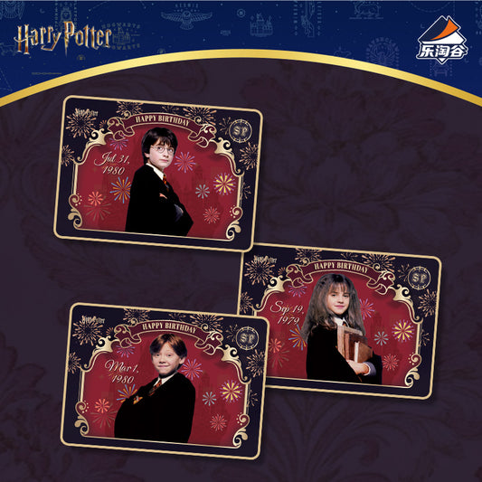 Harry Potter and the Sorcerer’s Stone Series Collectible Cards