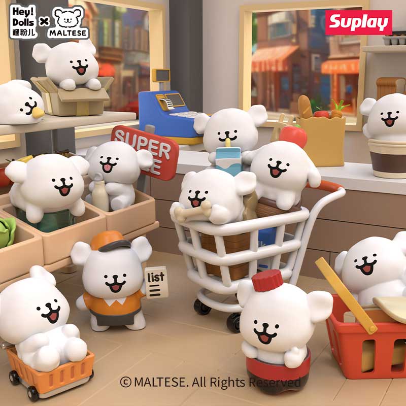Maltese Convenience Store Mini Blind Bag