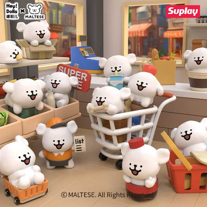 Maltese Convenience Store Mini Blind Bag