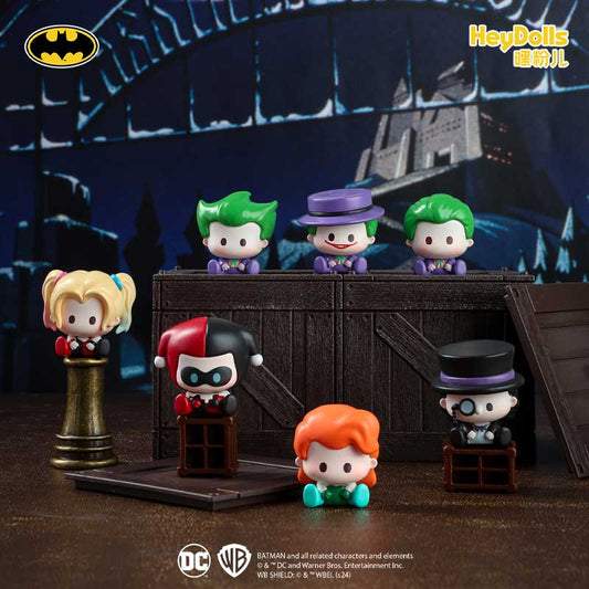 Batman From Arkham Mini Blind Bag Vol.1