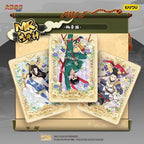 KAYOU NARUTO Naruto Legacy Collector's Cards: Chapter of the Soldiers, 8th Official Authentic Peripheral Collectible Cards (Simplified Chinese Version)