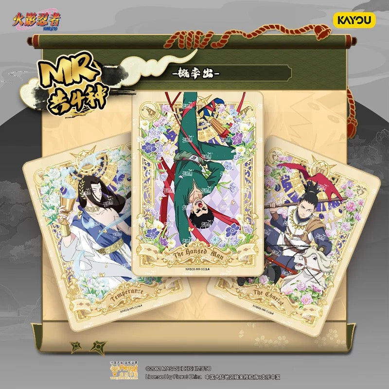KAYOU Naruto Heritage Collection Cards - Soldiers Chapter - 8th Edition Official Genuine Collectible Cards (Simplified Chinese Version)