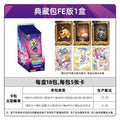 KAYOU SpongeBob Cards - Deluxe Edition FE Version | Full Box Official Authentic Collectible Trading Cards