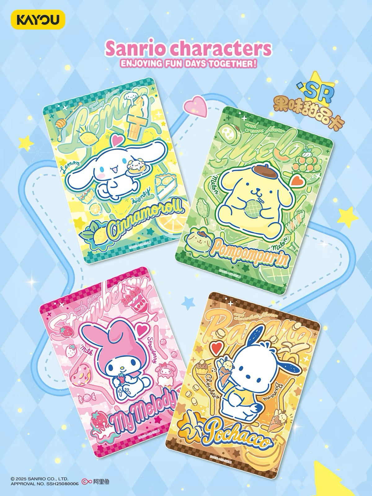 KAYOU Sanrio Family Cute Dream Collectible Cards – Honey Frost Fun Pack