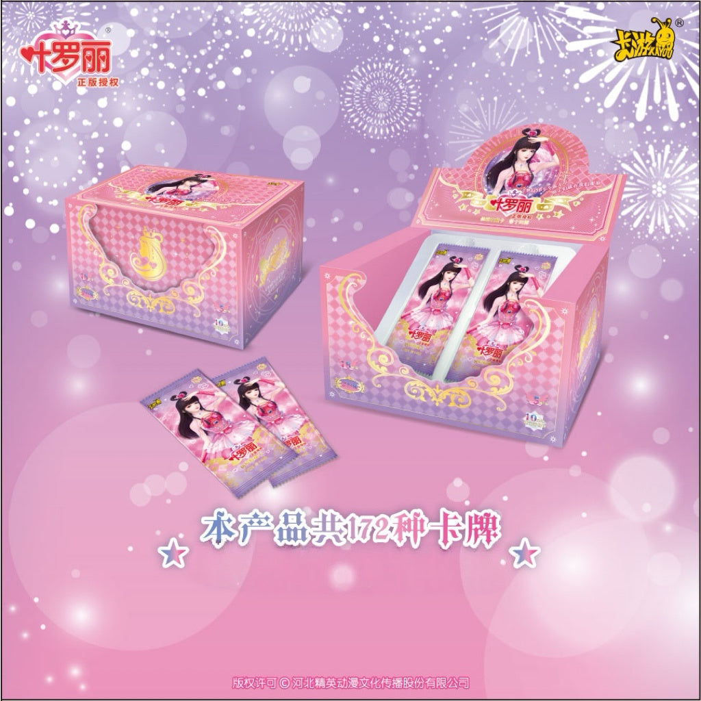 KAYOU YeLuoli - Fairyland Collectible Cards - Dreamy Pack - Wave 14