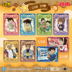 Detective Conan - Famous Deductions Collection Cards: Reveal Pack (Vol. 2)