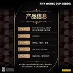 FIFA World Cup 2026™ Trading Cards – Premium Edition