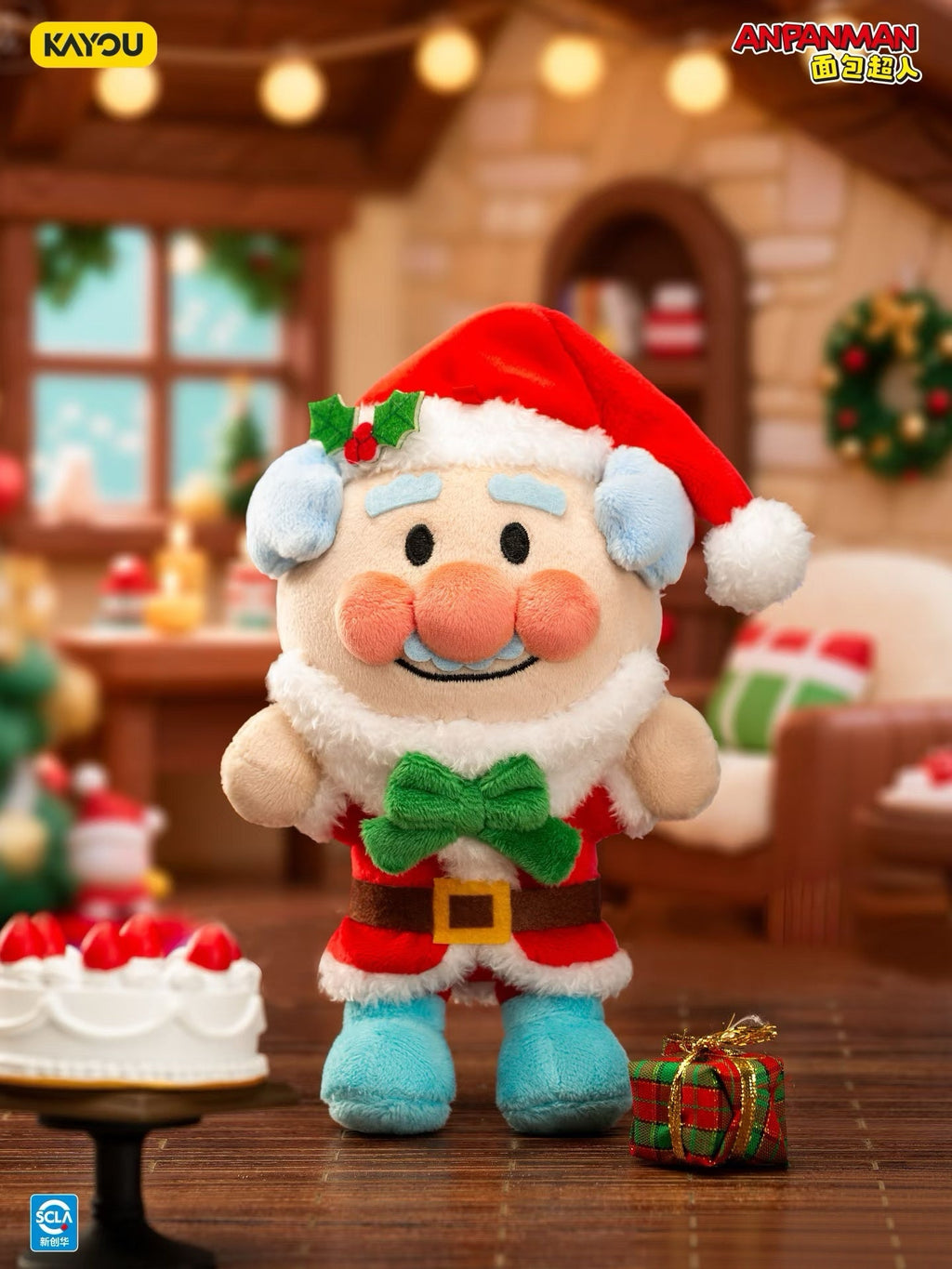 KAYOU Anpanman - Christmas GIFT Series - Christmas Plush Doll Keychain 18CM KAYOU Anpanman Christmas Gift Series Christmas Plush Doll Plush Keychain