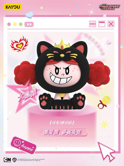 The Powerpuff Girls Spinner Fun • Paw Strike Team |KAYOU