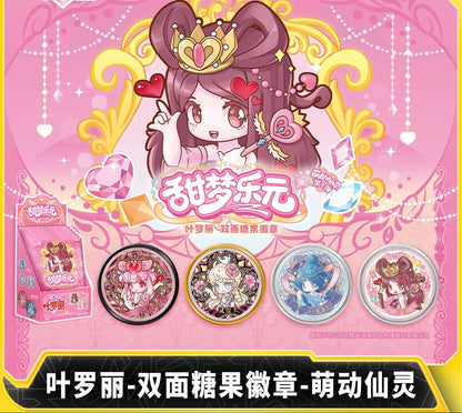 KAYOU YeLuoli  Double-sided Candy Badge - Cute Fairy Spirit - Wave 1