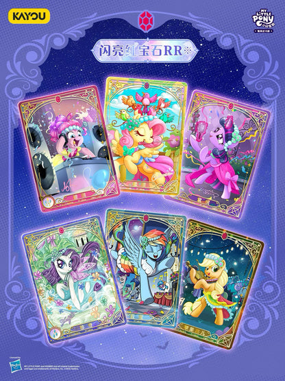 KAYOU My Little Pony TCG Nightmare Night Booster Box 20 Packs Simplified Chinese