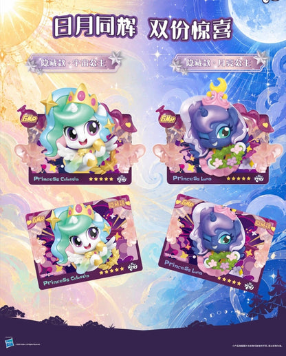 KAYOU My Little Pony 3D Card Figurine - Gala Ball