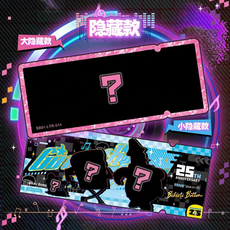 KAYOU SpongeBob SquarePants Holographic Ticket Card - Happy Departure Anniversary Show