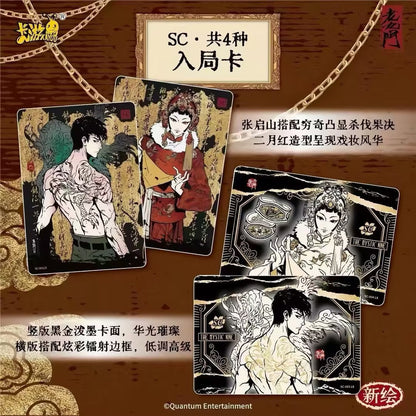 The Mystic Nine: Strange Tales Collectible Cards — Seal‑Opening Pack Series 1