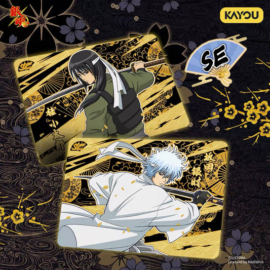 KAYOU Gintama - Merry Companions! - Bond Pack Volume 1